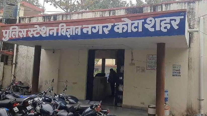 फोटो: सोशल मीडिया
