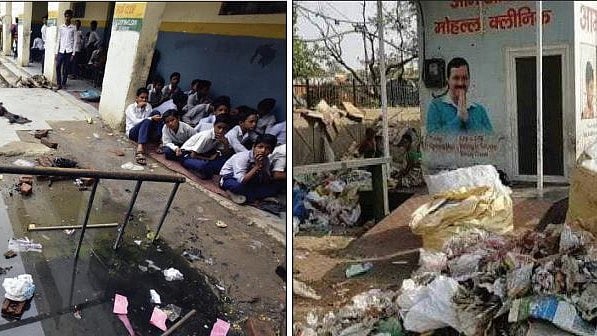 दिल्ली में सरकारी स्कूलों की हालत बदतर है और मोहल्ला क्लीनिक तक तो पहुंचना ही दूभर है