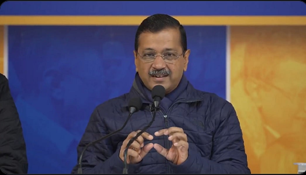 आयुष्मान भारत योजना देश का सबसे बड़ा घोटाला... केजरीवाल ने मोदी सरकार पर साधा निशाना