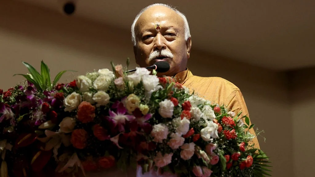आरएसएस प्रमुख मोहन भागवत (फोटो : Getty Images)