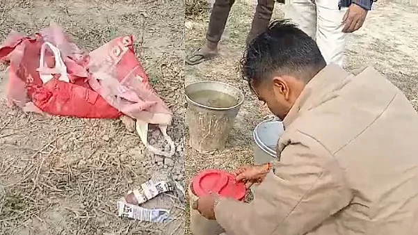 फोटो: IANS