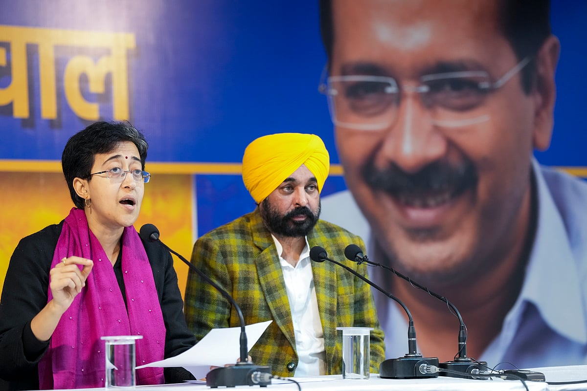 केजरीवाल की हत्या की साजिश रची जा रही, इसमें केंद्र सरकार और दिल्ली पुलिस हैं शामिल: ‘आप’ का आरोप
