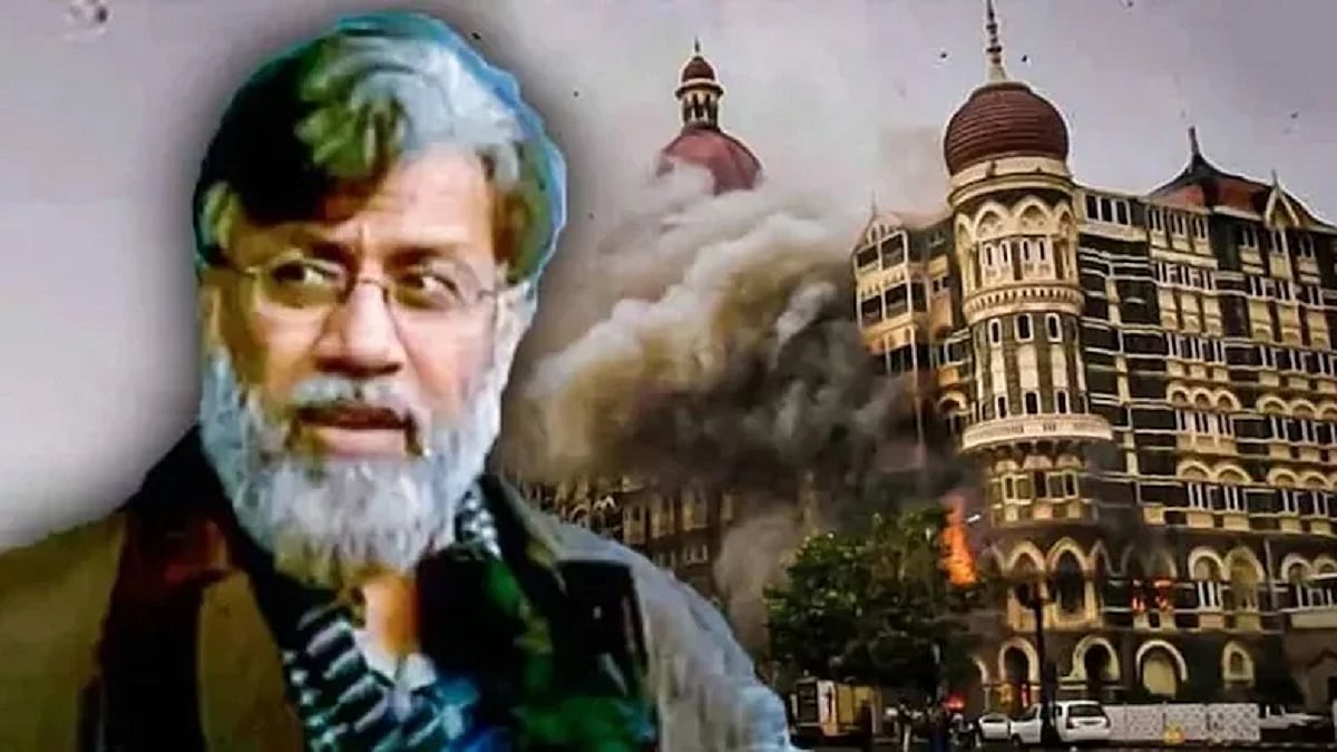 अमेरिका ने 26/11 मुंबई अटैक के आरोपी तहव्वुर राणा प्रत्यर्पण को दी मंजूरी, राष्ट्रपति ट्रंप का ऐलान