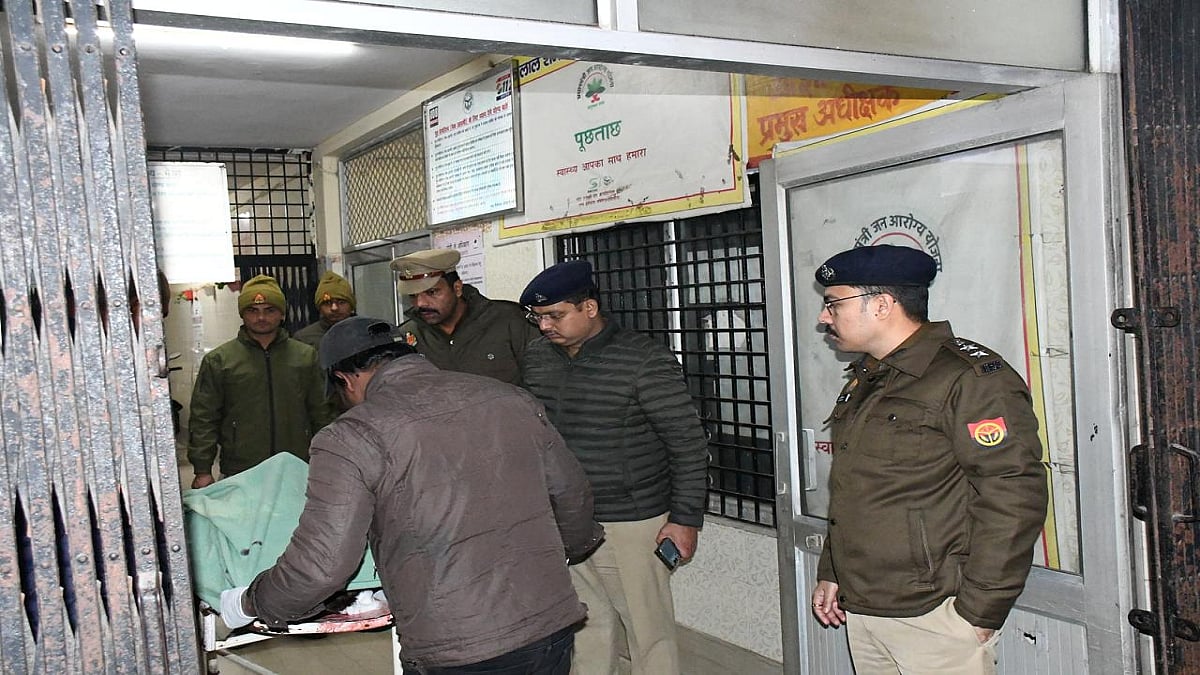 फोटो: सोशल मीडिया