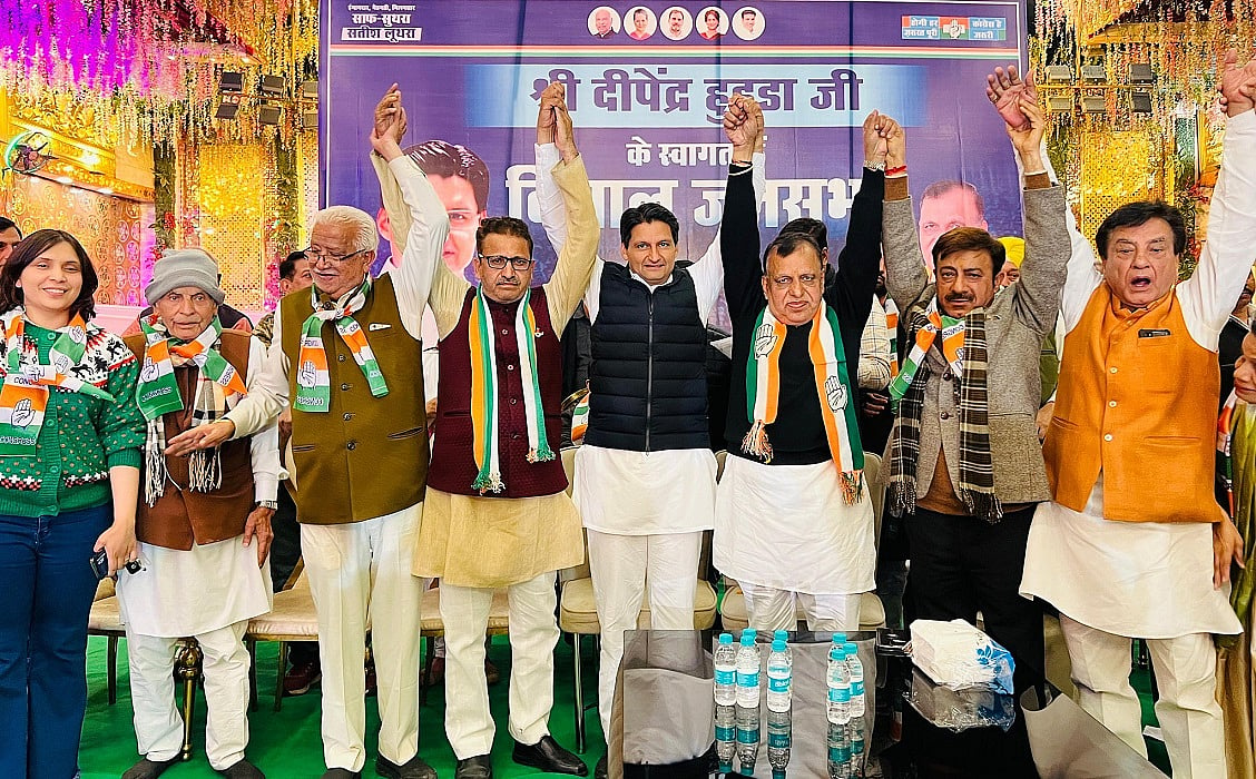 आप और बीजेपी के कुशासन ने दिल्ली के विकास को रोका, लोग कांग्रेस को फिर मौका देने जा रहे हैंः दीपेंद्र हुड्डा