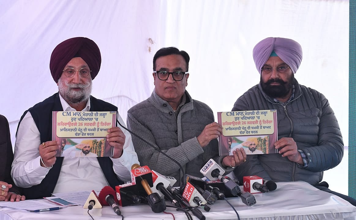अमृतसर में अंबेडकर की मूर्ति तोड़ने पर बवाल, कांग्रेस ने की घटना की निंदा, संविधान पर बताया हमला