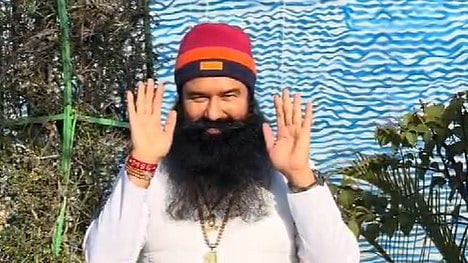 फोटो: IANS