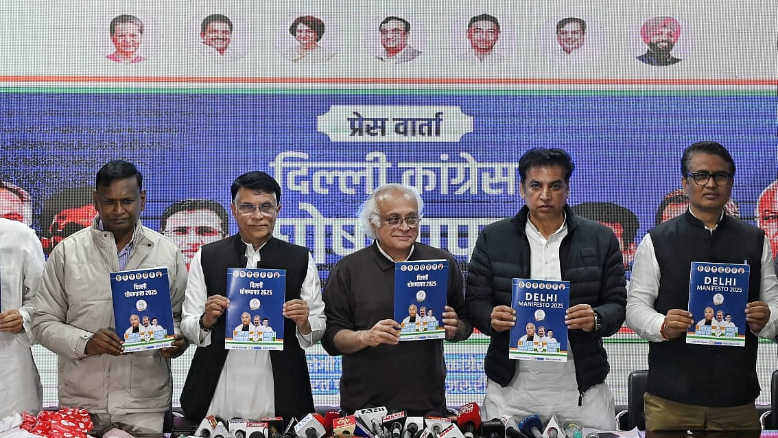 फोटो: सोशल मीडिया