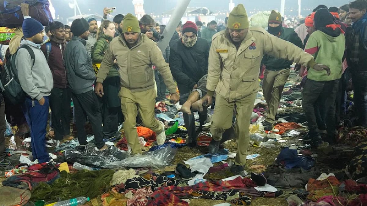प्रयागराज महाकुंभ में भगदड़ के बाद अमृत स्नान रद्द, भगदड़ में 10 से ज्यादा लोगों की मौत की आशंका