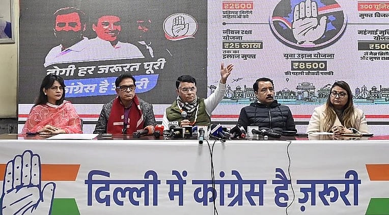 दिल्ली विधानसभा चुनाव: लोगों के बीच राह बनाती कांग्रेस की अनूठी रणनीति, हर तबके को साथ लेकर चलने की कोशिश