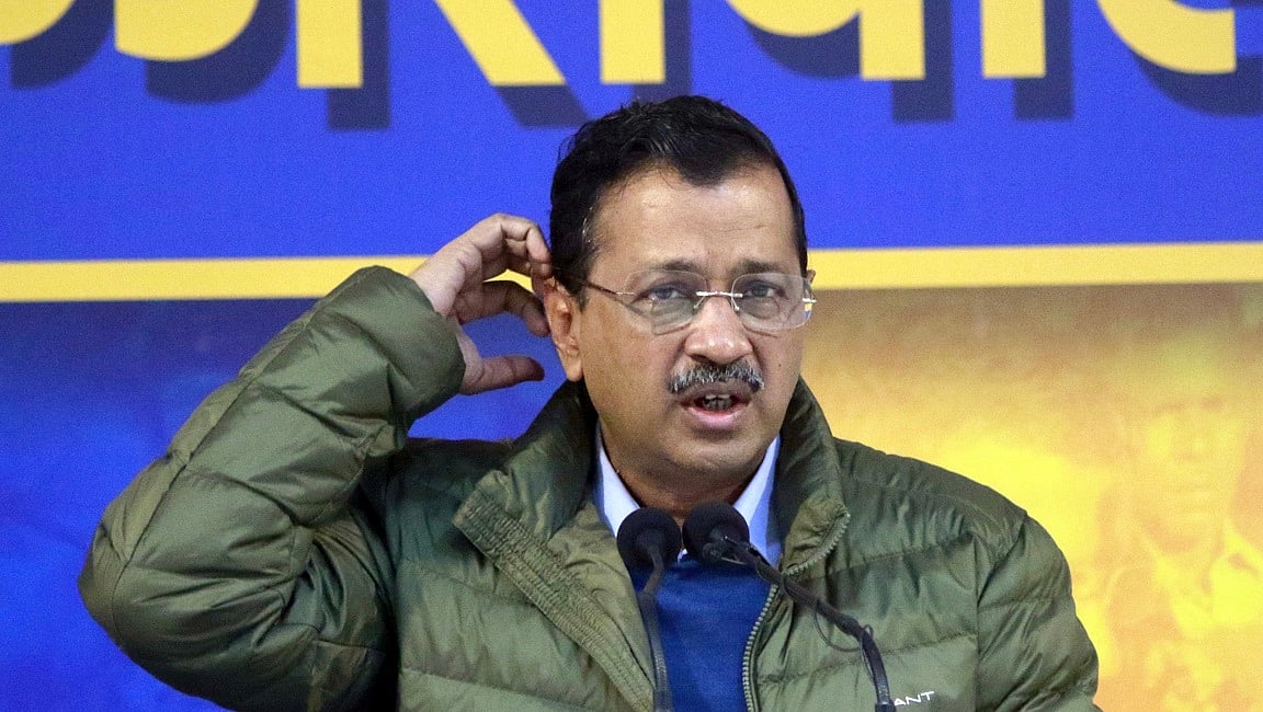 दिल्ली चुनाव से पहले आम आदमी पार्टी को तगड़ा झटका, एक दिन में 8 विधायकों ने छोड़ा केजरीवाल का साथ