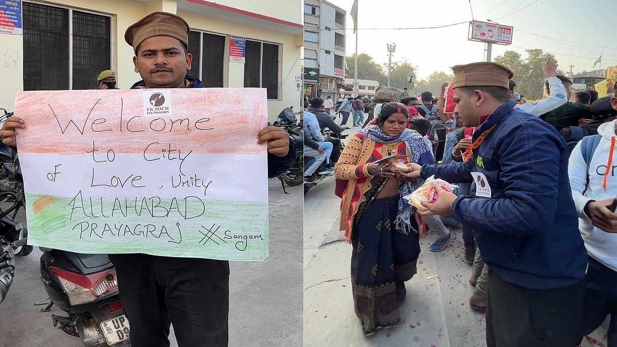 ग्राउंड रिपोर्ट: 'इंसान गलत हो सकता है, धर्म या मजहब नहीं', अहमद नवाज़ बोले- ऊपर वाले ने कुंभ को खुद हमारे पास भेजा