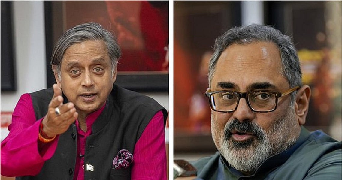 कांग्रेस सांसद शशि थरूर के खिलाफ मानहानि का मामला खारिज, बीजेपी नेता के दावे को कोर्ट ने माना गलत