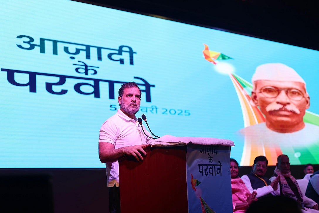 राहुल गांधी ने बिहार की जाति जनगणना पर फिर उठाए सवाल, बोले- सत्ता संरचना में भागीदारी नहीं तो कोई अर्थ नहीं