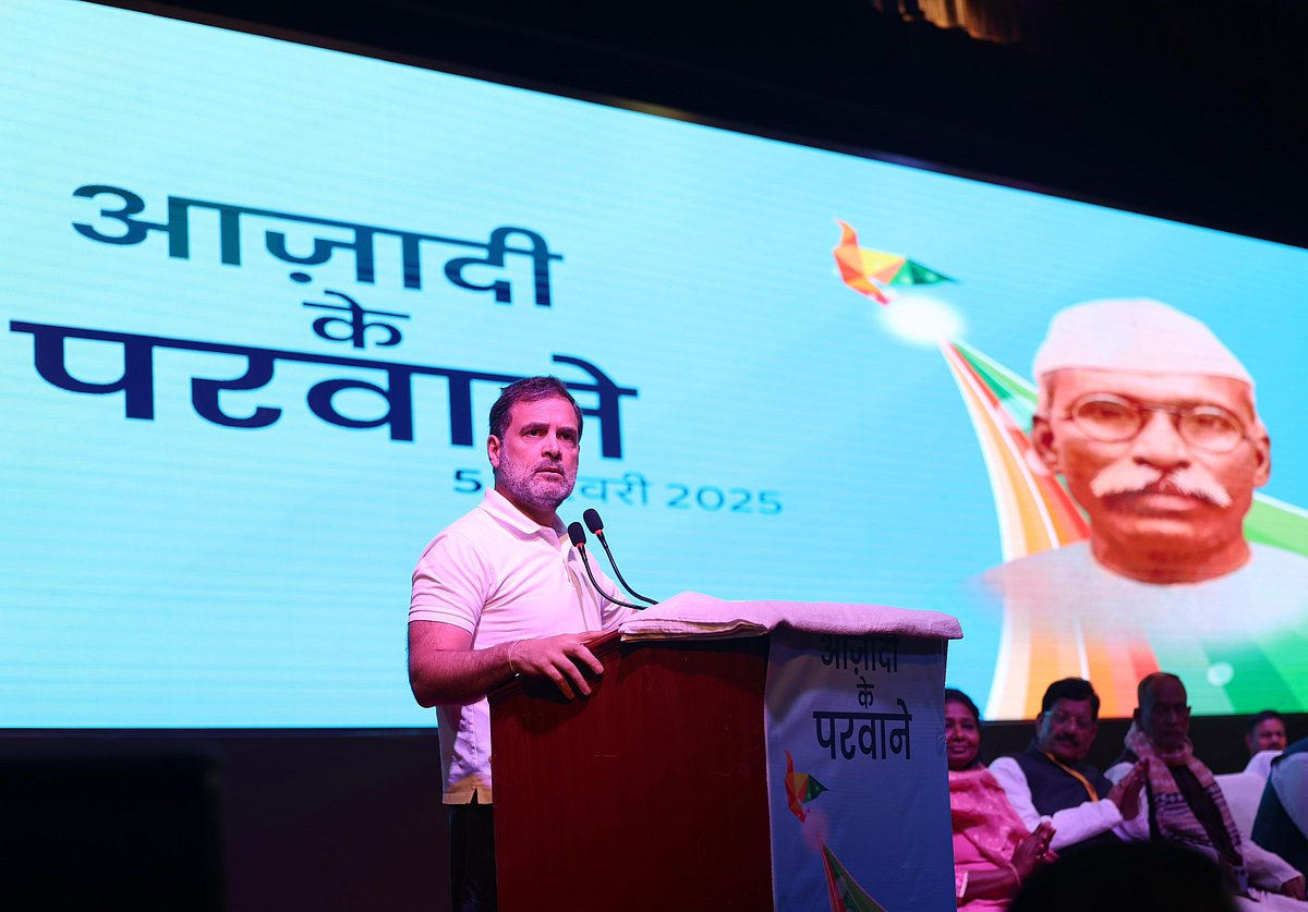 संविधान को खत्म करना चाहते हैं BJP और RSS के लोग, सब की भागीदारी जानने के लिए जाति जनगणना जरूरी; पटना में राहुल गांधी