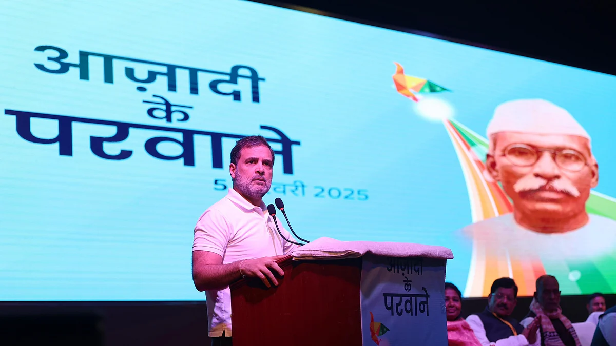स्वतंत्रता सेनानी एवं दलित नेता जगलाल चौधरी की जयंती के अवसर पर पटना में आयोजित एक समारोह में राहुल गांधी 