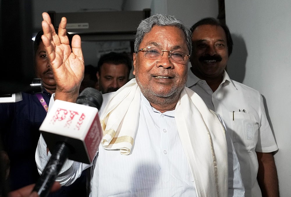 कर्नाटकः सीएम सिद्दारमैया को बड़ी राहत, हाईकोर्ट ने MUDA मामले की जांच CBI को सौंपने की मांग खारिज की