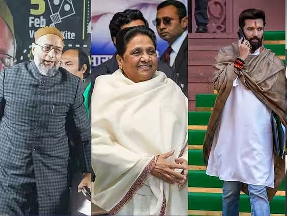 दिल्ली चुनाव: ओवैसी, मायावती, चिराग, नीतीश एक फीसदी वोट पाने में भी रहे नाकाम; जानें क्या रहा इनकी पार्टियों का हाल