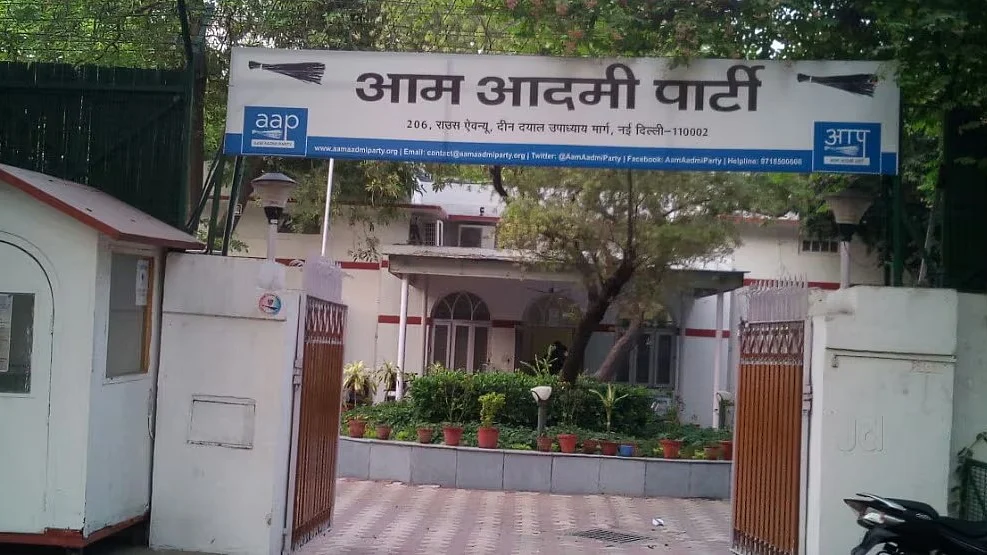 फोटो: सोशल मीडिया