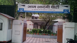 दिल्ली चुनाव: केजरीवाल, सिसोदिया, सतेंद्र जैन समेत वरिष्ठ नेताओं की हार के बीच दिल्ली में जीते आप के ये 3 मंत्री