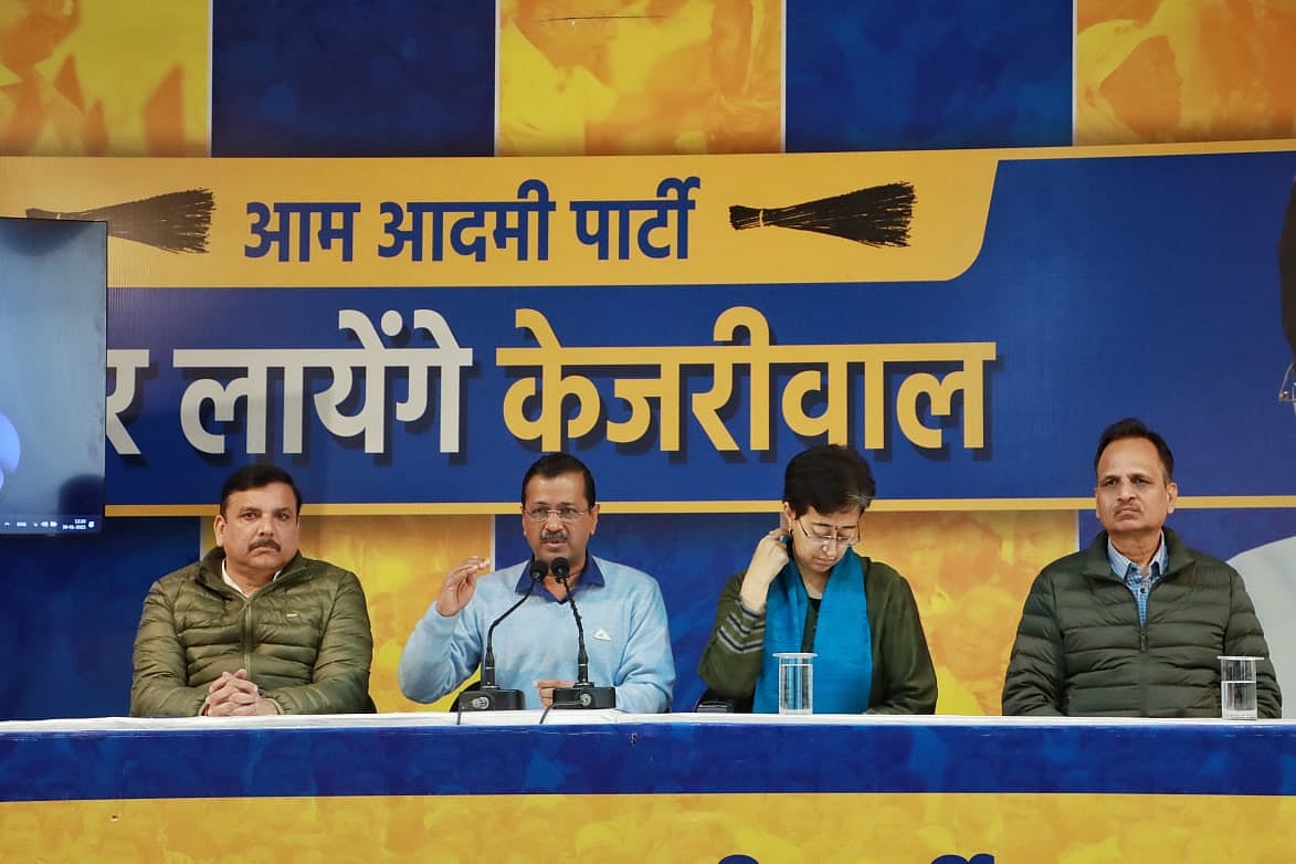 दिल्ली चुनाव: मतगणना के बीच आप नेताओं का दावा, दिल्ली में फिर से बनेगी केजरीवाल की सरकार 
