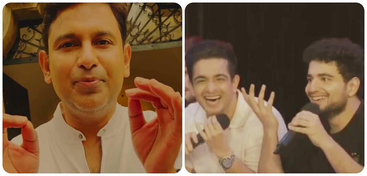 फोटो: IANS