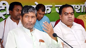 फोटो: IANS