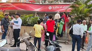 RBI ने न्यू इंडिया को-ऑपरेटिव बैंक के निदेशक मंडल को भंग किया, सदमे में ग्राहक