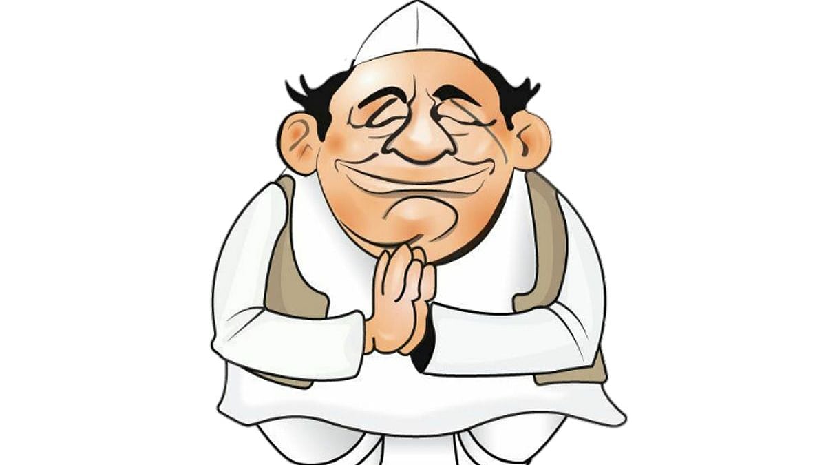 प्रतीकात्मक तस्वीर