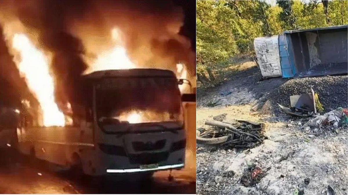 मध्य प्रदेश: सिंगरौली में सड़क हादसे में दो युवकों की मौत के बाद बवाल, गुस्साई भीड़ ने 11 वाहनों को किया आग के हवाले