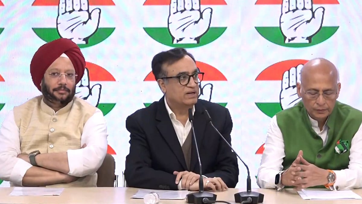 कांग्रे  ने कहा कि मोदी सरकार संवैधानिक संस्था पर अपना नियंत्रण चाहती है 