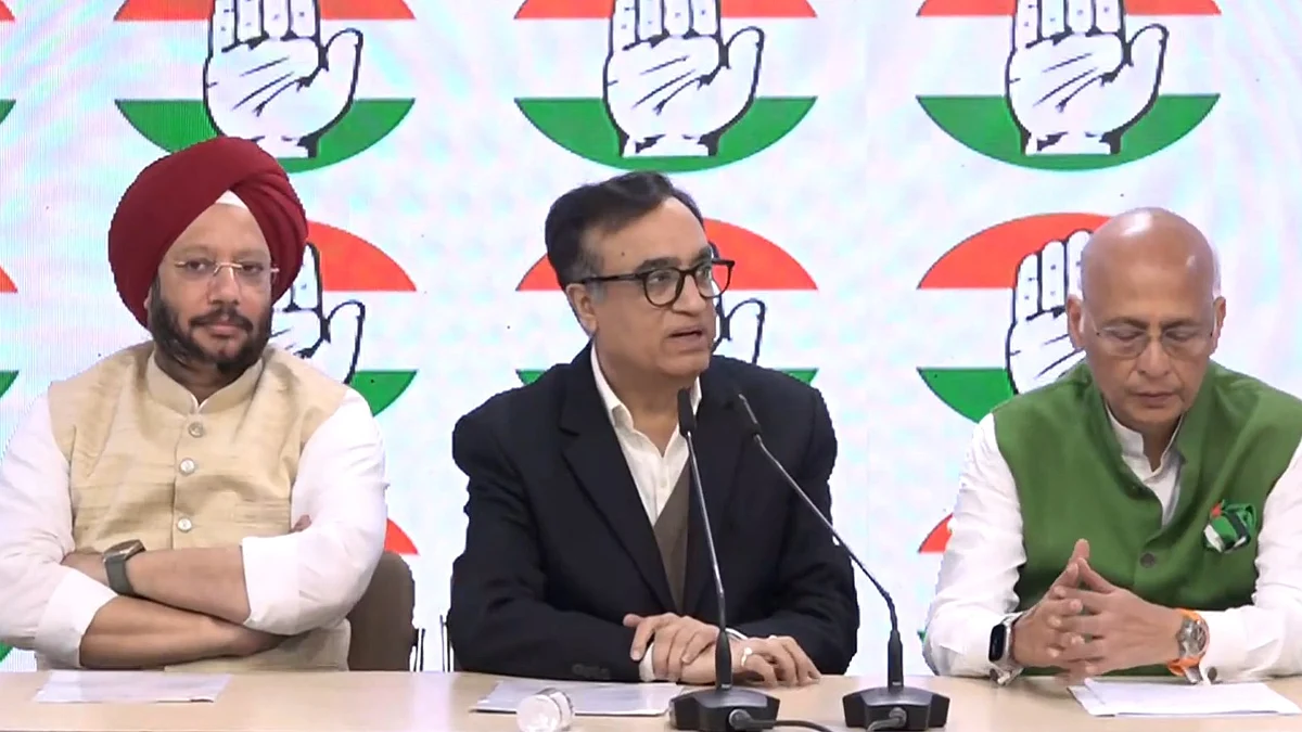कांग्रे ने कहा कि मोदी सरकार संवैधानिक संस्था पर अपना नियंत्रण चाहती है
