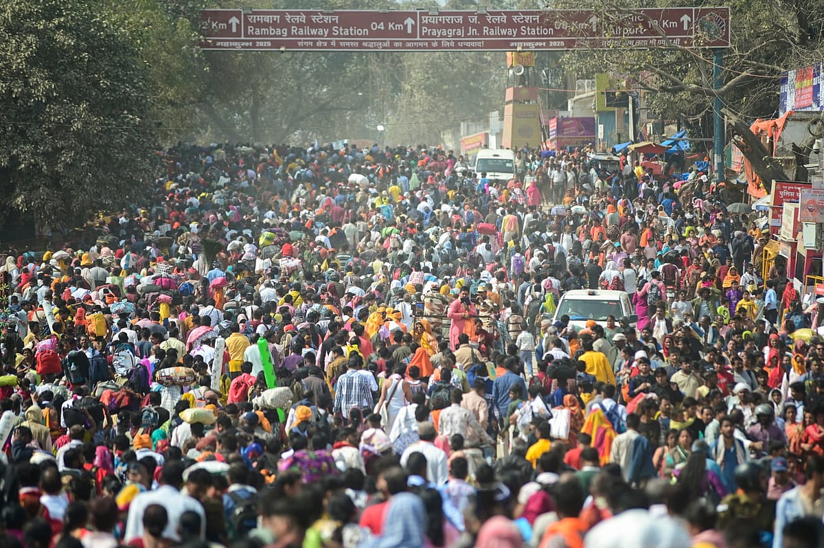 महाकुंभ में श्रद्धालुओं की भारी भीड़, प्रयागराज संगम रेलवे स्टेशन 28 फरवरी तक बंद, हादसों के बाद सचेत हुआ प्रशासन
