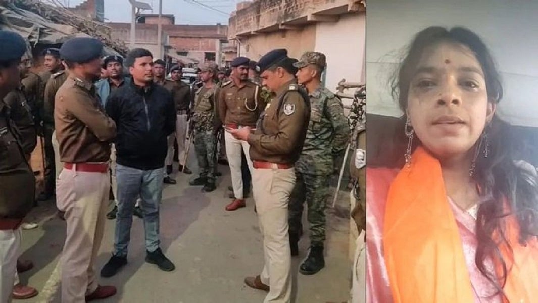 जमुई में 'हिंदू शेरनी' के नाम से चर्चित महिला समेत दस लोग गिरफ्तार, सांप्रदायिक झड़प के बाद सामान्य हो रहे हालात