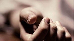 प्रतीकात्मक तस्वीर