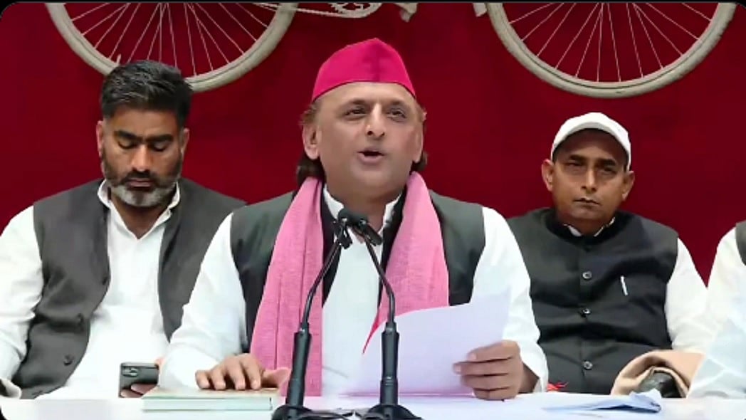 अखिलेश ने योगी सरकार के BJP पर कसा तंज