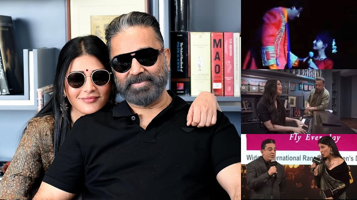 सिनेजीवन: श्रति हासन की संगीत यात्रा पर रहा है पिता कमल हासन का प्रभाव और फिल्म 'मेरे हसबैंड की बीवी' पर अर्जुन की राय