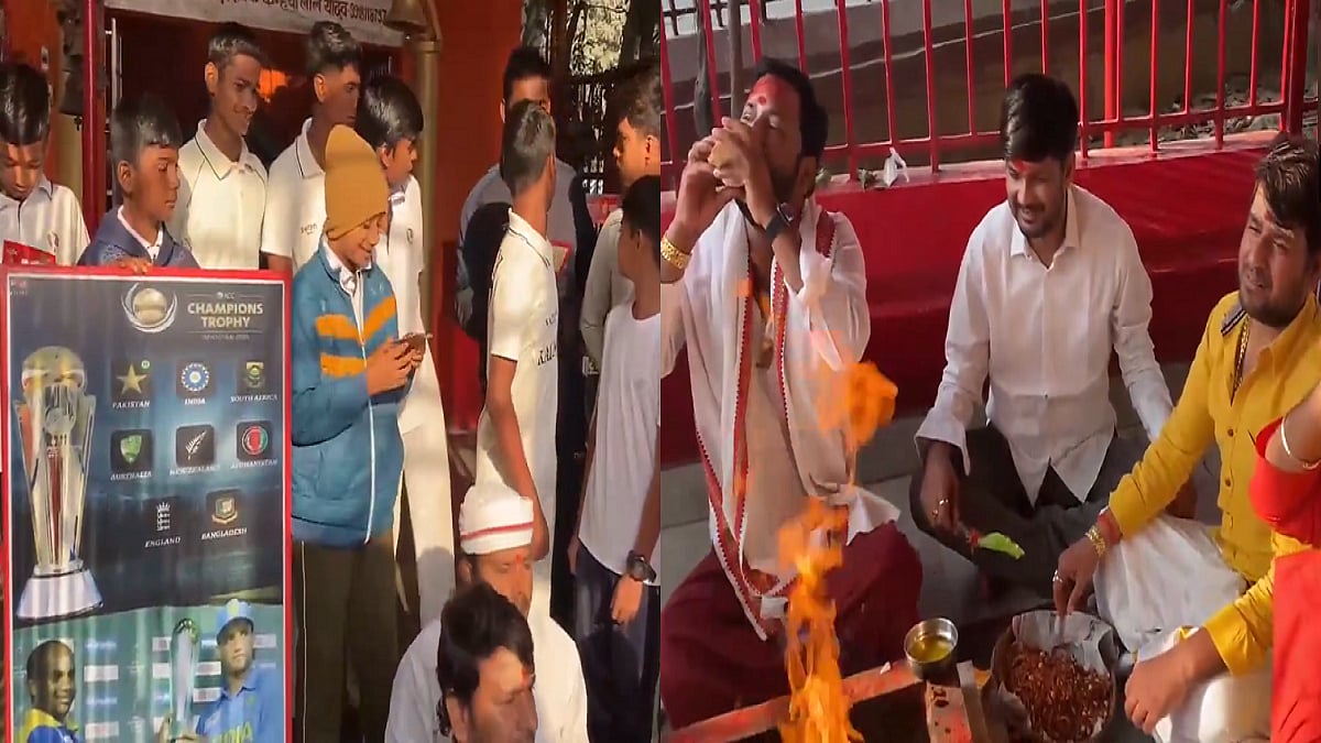 चैंपियंस ट्रॉफी 2025: भारत और पाकिस्तान के बीच महा मुकाबला आज, इंडिया की जीत के लिए काशी-बाराबंकी में विजय यज्ञ
