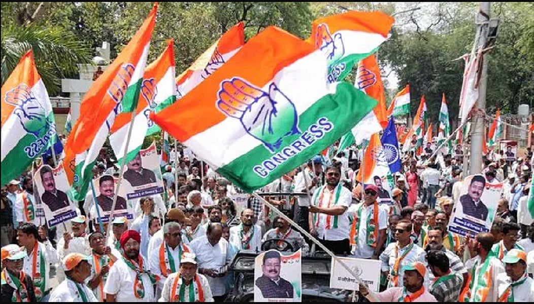 'हमारा राष्ट्रवाद समाज को जोड़ता है, BJP-RSS का "छद्म राष्ट्रवाद” विभाजनकारी', अधिवेशन में पारित प्रस्ताव में कांग्रेस 