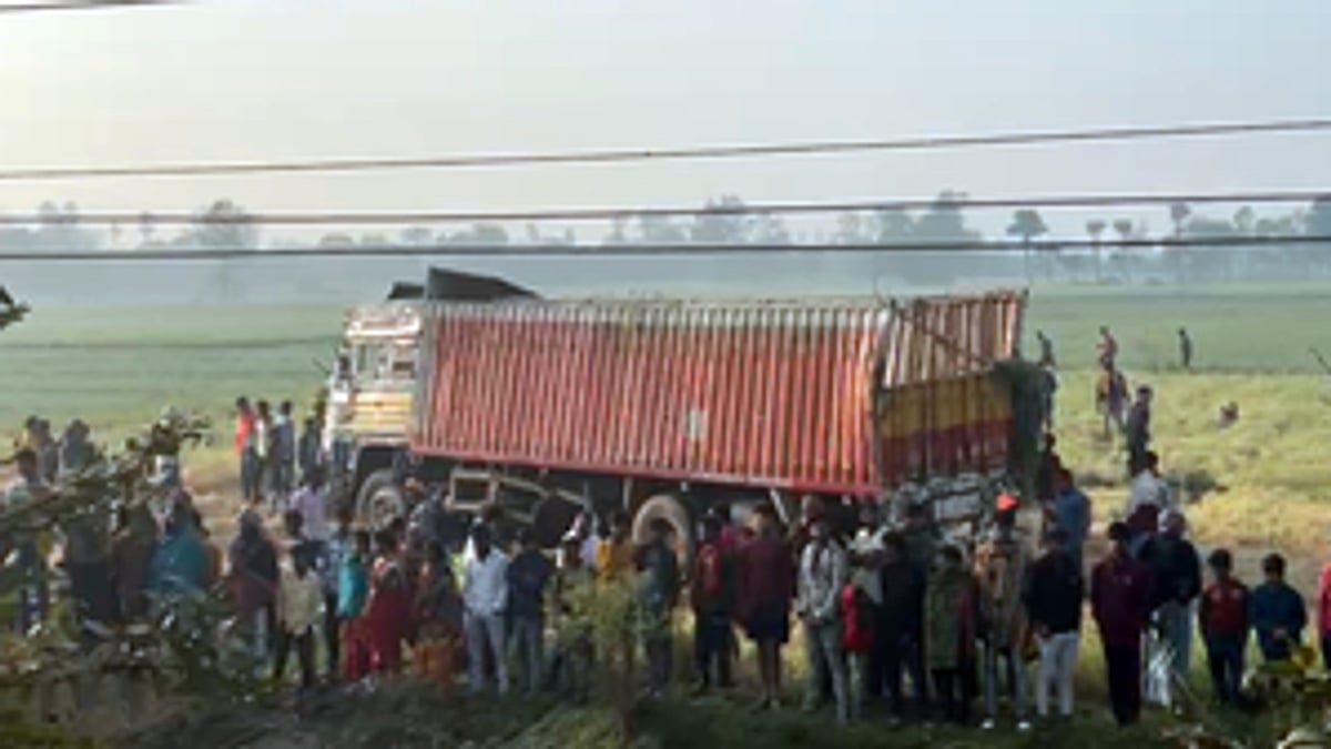 फोटो: IANS