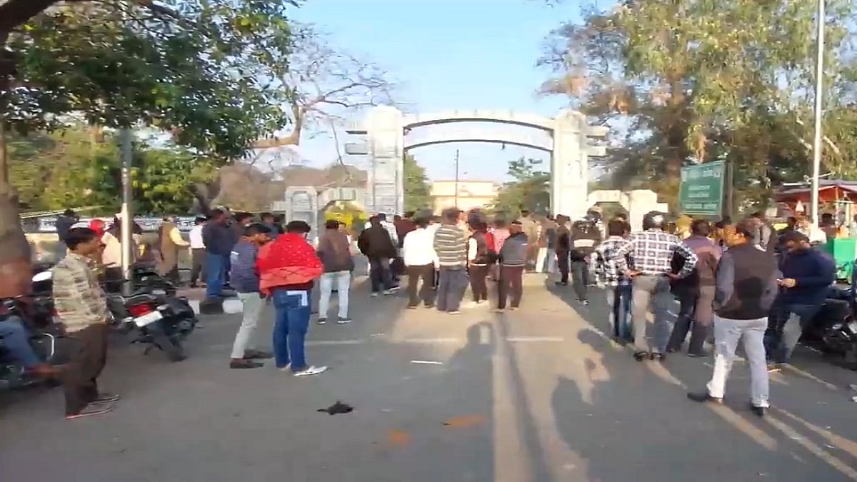 फोटो: सोशल मीडिया