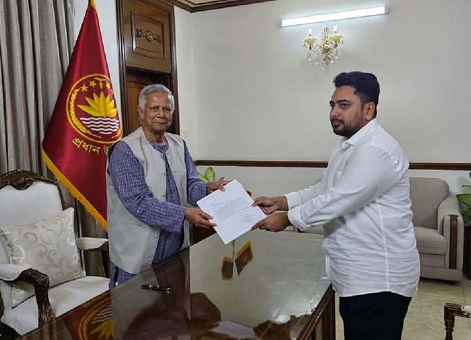 दुनियाः बांग्लादेश की अंतरिम सरकार के प्रमुख सलाहकार ने इस्तीफा दिया और रूस-यूक्रेन युद्ध खत्म करने का आह्वान