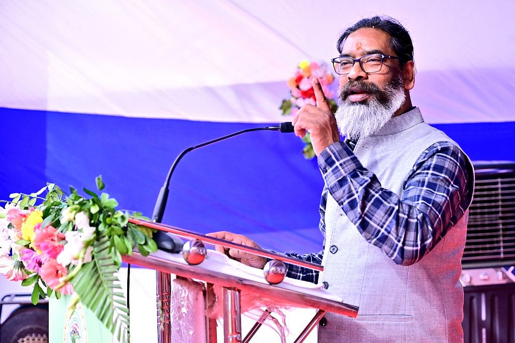 झारखंड में आदिवासियों की 'मिनी एसेंबली' ट्राइबल एडवाइजरी काउंसिल का गठन, सीएम सोरेन होंगे पदेन अध्यक्ष