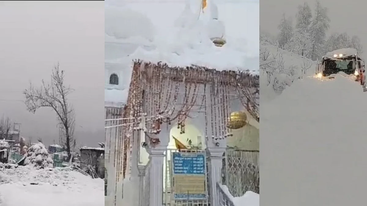 फोटो: IANS