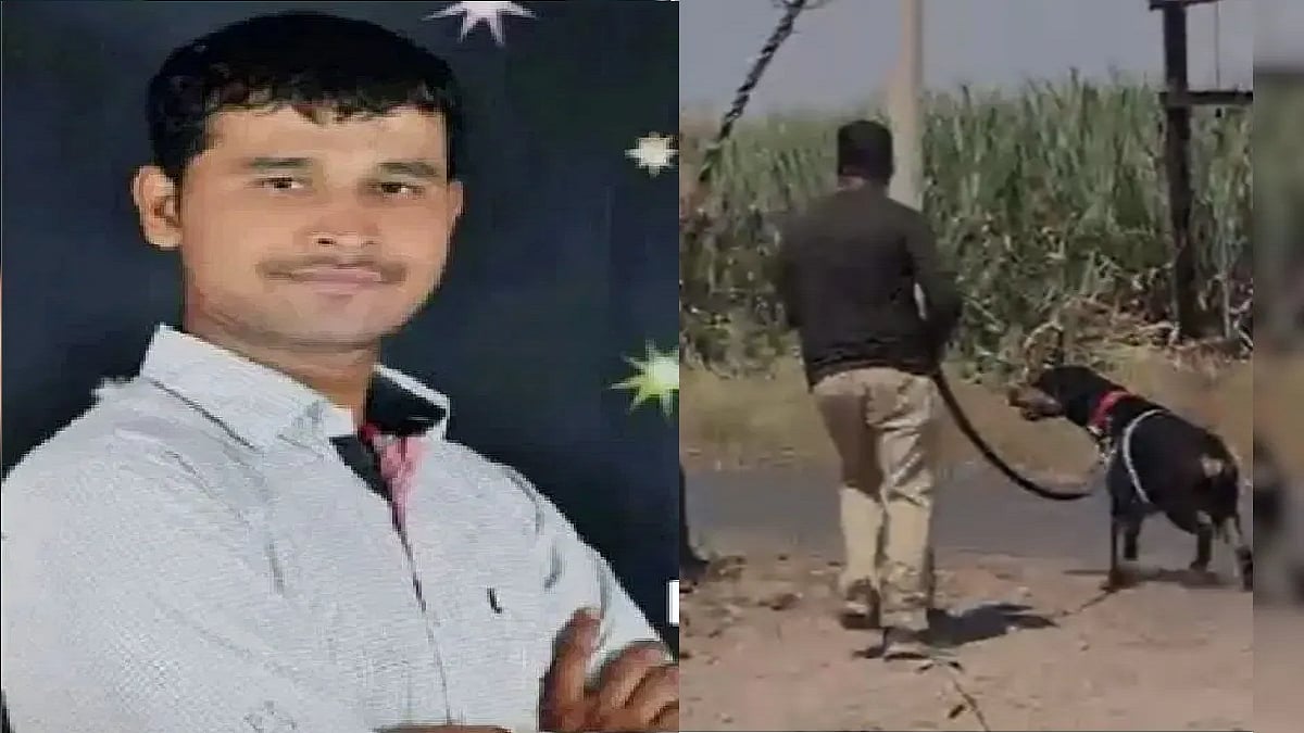 पुणे रेप केस का आरोपी गिरफ्तार, खाना-पानी के जुगाड़ में निकला था बाहर, ड्रोन-खोजी कुत्ते की मदद से पुलिस ने पकड़ा
