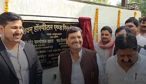 'बीजेपी सरकार में भ्रष्टाचार और बेरोजगारी चरम पर', शिवपाल यादव बोले- जनप्रतिनिधि-पत्रकार भी असुरक्षित