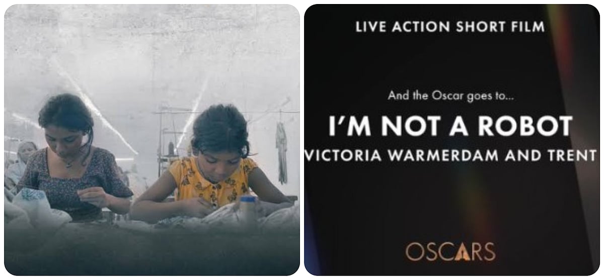 Oscars 2025: ऑस्कर जीतने से चूकी प्रियंका चोपड़ा की 'अनुजा', आई एम नॉट ए रोबोट ने मारी बाजी