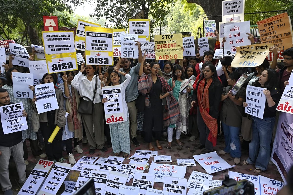 जामिया प्रदर्शन: हाईकोर्ट ने प्रदर्शन करने वाले छात्रों के निलंबन पर लगाई रोक, कुलपति को दिया ये निर्देश