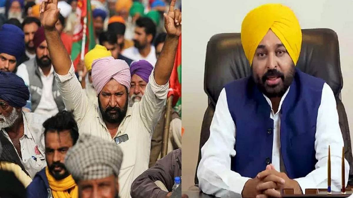 कांग्रेस ने 'अन्नदाताओं' की उठाई आवाज, कहा- भगवंत मान सत्ता के नशे में चूर, घमंड में किसानों को धमका रहे हैं