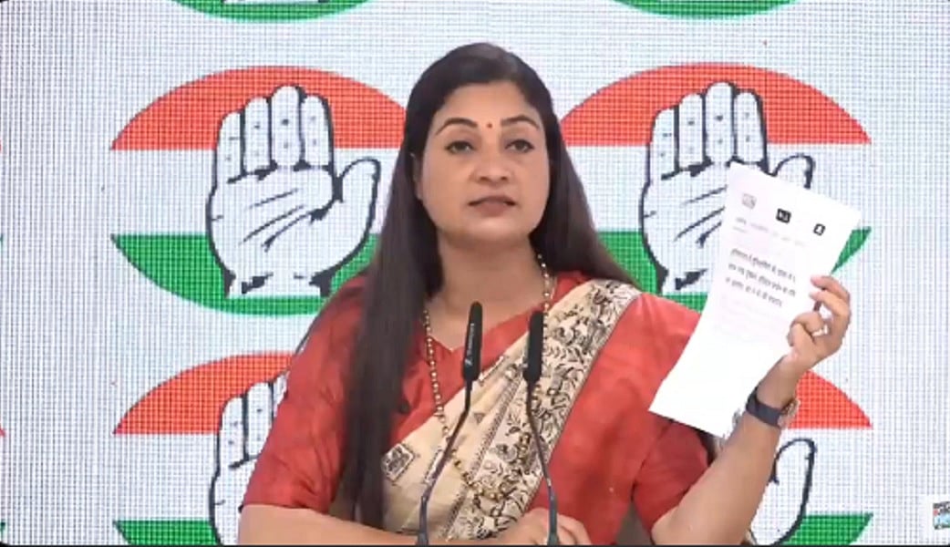 बेटियों के लिए अभिशाप साबित हो रही हैं बीजेपी की ‘डबल इंजन’ सरकारेंः अलका लांबा